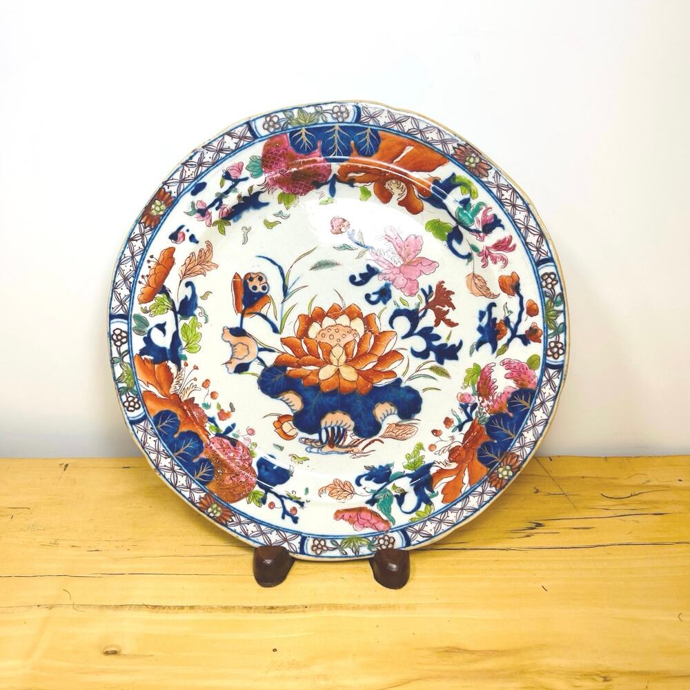 Plate Antiq 1813-1820 Masons Ironstone 8" Water Lily Pattern Signed   4/4